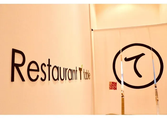 Tmark City Hotel Tokyo Omori - Vacation Stay 26421V